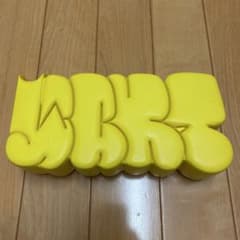 m89983264374_1.jpg?1734267895