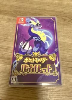 Nintendo Switch ポケットモンスター バイオレットのサムネイル