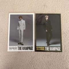 THE RAMPAGE 藤原樹 ポストカードのサムネイル