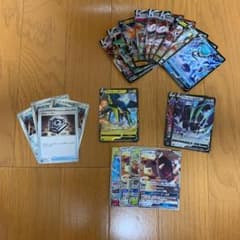 ポケモンカード クワガノンv他のサムネイル