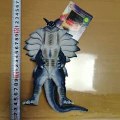 ウルトラマンコスモス　ウルトラ怪獣シリーズ　レイジャ　タグ付きソフビ　フィギュア ウルトラマンコスモス ウルトラ怪獣シリーズ レイジャ タグ付きソフビ