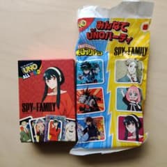 SPY×FAMILY UNO ALL WILD McDonald's