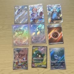 ベ*ー様 ポケモンカード まとめ売り 8枚セット - メルカリ