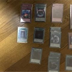 吉田隼人様専用のサムネイル