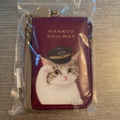 ☆凪奈☆様専用　新品☆阪急×猫部　猫車掌パスケースのサムネイル