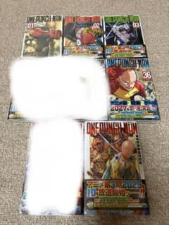 シュリンク付き:新品】ワンパンマン まとめ セット 1巻〜37巻 最新刊