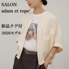 2026✨新品✨サロンアダムエロペ ハーフスリーブドロストライト