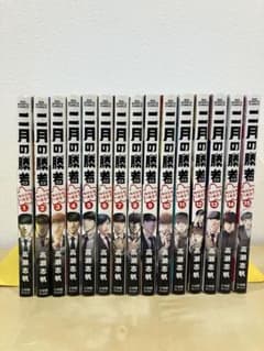 【二月の勝者-絶対合格の教室-】1巻～15巻  高瀬志帆のサムネイル