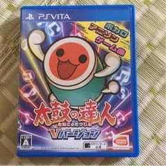太鼓の達人Vバージョンのサムネイル