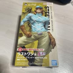 ワ*コ様 ジョジョ一番くじ ラストワン賞 ディエゴ・ブランドー＆H賞 チャーム ワ*コ様 ジョジョ一番くじ ラストワン賞 ディエゴ・ブランドー＆H賞