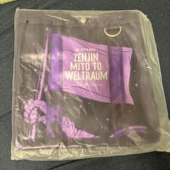 Mrs GREEN APPLE ゼンジン未到とヴェルトラウム トートバッグのサムネイル