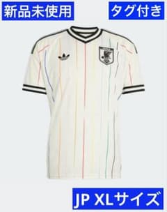 日本代表　サッカー ユニフォーム　アウェイ 新品　XLサイズ　半袖　タグ付き 日本代表 サッカー ユニフォーム アウェイ 新品 XLサイズ 半袖 タグ