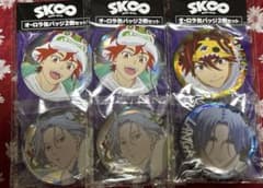 エスケーエイト SK∞ オーロラ缶バッジ2個セットのサムネイル