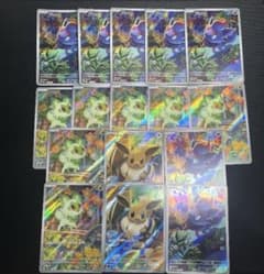 最安値‼️ポケモンカード ニャオハ イーブイ ゾロア AR スターター
