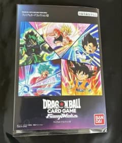 プレミアムカードコレクション02のサムネイル