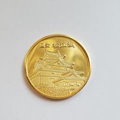 茶平工業の記念メダル(松江城)のサムネイル