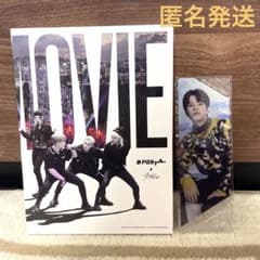 ストレイキッズ　D'FESTA DVD straykids スキズのサムネイル