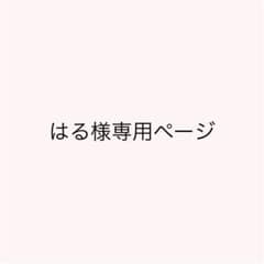 アイコン用イラストのサムネイル