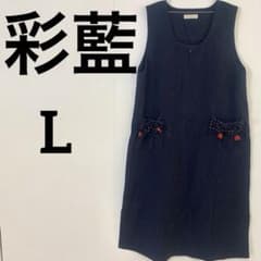 リボン装飾 ノースリーブワンピース 日本製のサムネイル