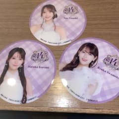 乃木坂46 14th Birthday Live 2026 コースター3枚セットのサムネイル