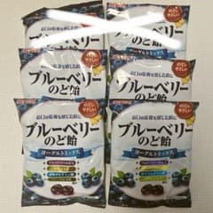 レーカン様専用ページのサムネイル