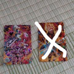 フリーザSEC3のサムネイル