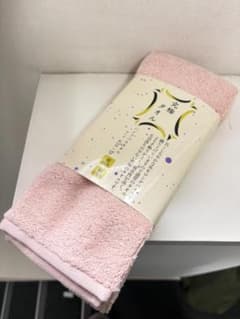 궁극 하프 목욕 타월 속건 흡수 방 말린 일본제 타월