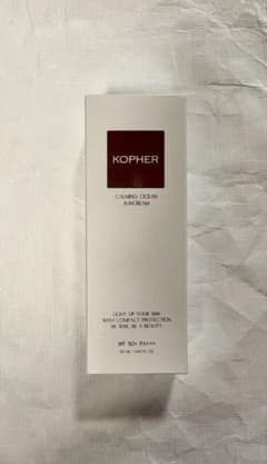 KOPHER CALMING OCEAN SUNCREAMのサムネイル