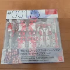 GUNDAM FIX FIGURATION #0017b ゼータプラスのサムネイル