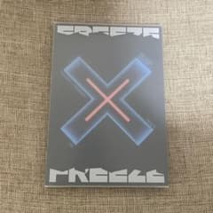 The Chaos Chapter: FREEZEのサムネイル