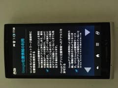AQUOS PHONE SH-01F docomoのサムネイル
