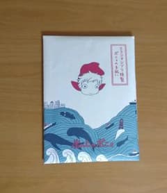 ジブリ　崖の上のポニョ　手ぬぐいのサムネイル