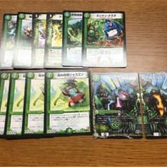 デュエルマスターズ サソリス パーツのサムネイル