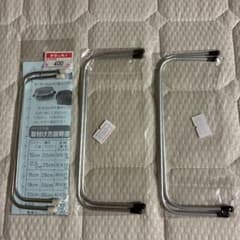 ワイヤー口金 12.5cm 3個セット ハンドメイド用のサムネイル