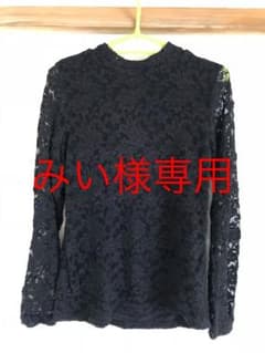 レース カットソーのサムネイル