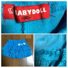 専用 ベビドのサムネイル
