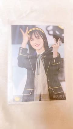 【値下げ】イコノイジョイ2022　封入生写真　藤沢莉子のサムネイル