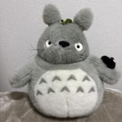 廃盤品】となりのトトロ ぬいぐるみ 小物入れ 大トトロ スタジオジブリ