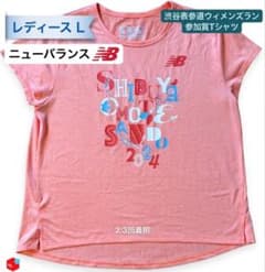 値下げ！ニューバランス　ランニングTシャツ レディースL美品 非売品のサムネイル