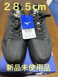 MIZUNO Global EliteQS 야구 스파이크 신품 미사용 제품 28.5 금속 치아