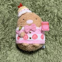 すみっこぐらし手乗りぬいぐるみのサムネイル