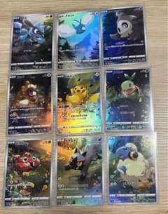 横川ちか様専用のサムネイル