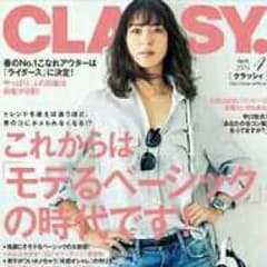 ☆クロエ☆様専用❗❕  クラッシー，クラッシィ，CLASSY，最新4月号のサムネイル