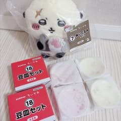 치이카와 에니마이 복권 봉제인형 라코 콩접시 세트 치이카와 토끼