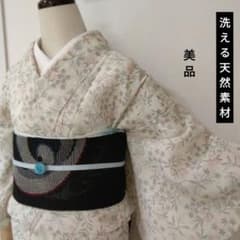 洗える着物 小紋 単衣 夏着物 混紡 サマーウールと他素材 美品 未使用 洗える着物 単衣 夏着物 天然素材 混紡 綿とサマーウールの混紡 涼しい