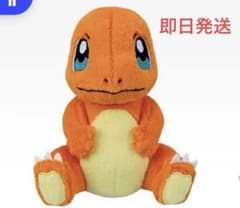 ポケモン　ポケットモンスター　一番くじ　C賞　ぬいぐるみ　ヒトカゲ 一番くじ ポケモン C賞 ヒトカゲ ぬいぐるみ - メルカリ