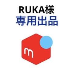 i-dle We made アルバム 3形態セット 新品開封済みPOBなしのサムネイル