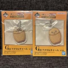 キングダム 一番くじ G賞 アクリルチャーム 2個セットのサムネイル