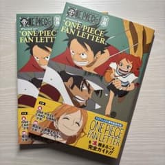 ONE PIECE magazine 別冊 付録付き 2冊セット 少女 - メルカリ