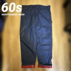 m89990481450_1.jpg?1762352370